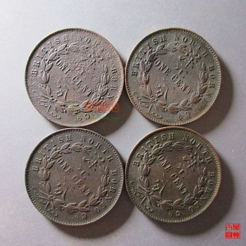 英属北婆罗洲洋元一分铜币