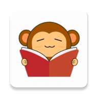 猴子阅读最新版