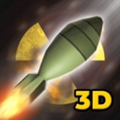 核弹模拟器3d真实版游戏