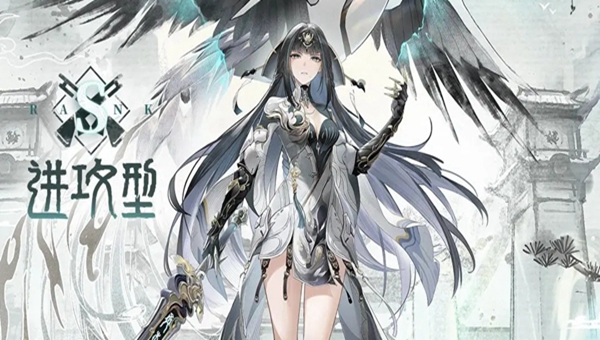 战双帕弥什曲启明技能强度一览