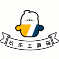 玖乐工具箱app