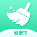 深度一键清理App