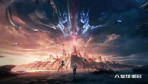 星球重启食谱大全