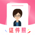 可拍照相app