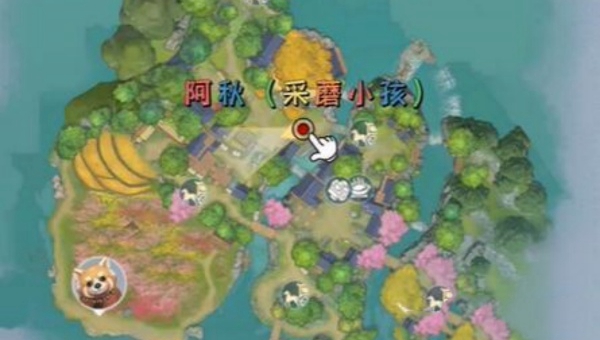 浮生忆玲珑菌菇食谱任务攻略