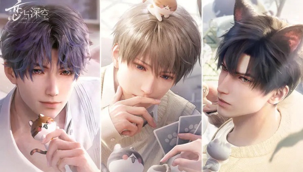 恋与深空公测预抽卡活动说明