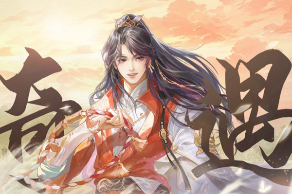 浮生忆玲珑随从布阵攻略