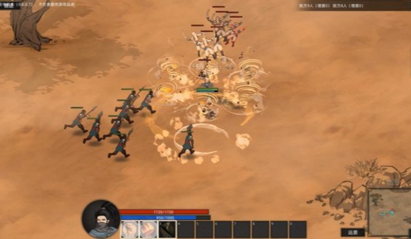 部落与弯刀霍驹打不过怎么办