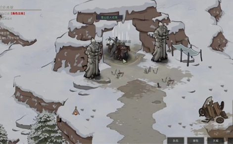 部落与弯刀高级副本掉落什么