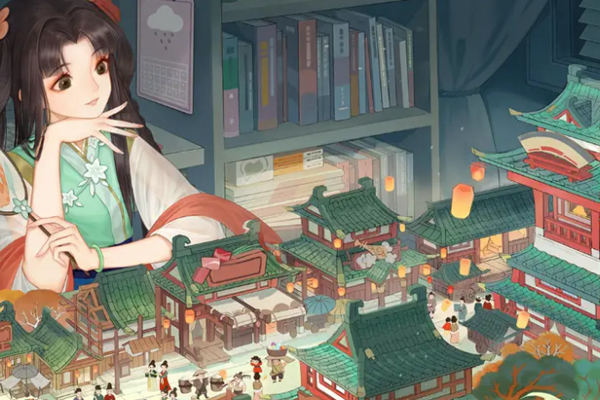 从前有条街兑换码