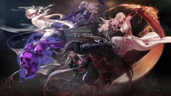 dnf蓝灵上衣完美词条介绍