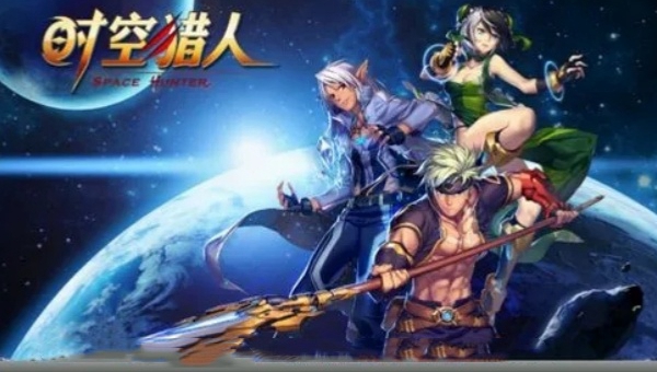 时空猎人兑换码一览