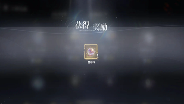 世界之外真赌狗攻略