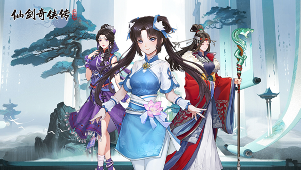 仙剑奇侠传新的开始最强输出角色有哪些