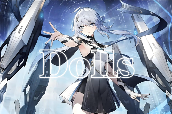 深空之眼玄机执明技能释放教学