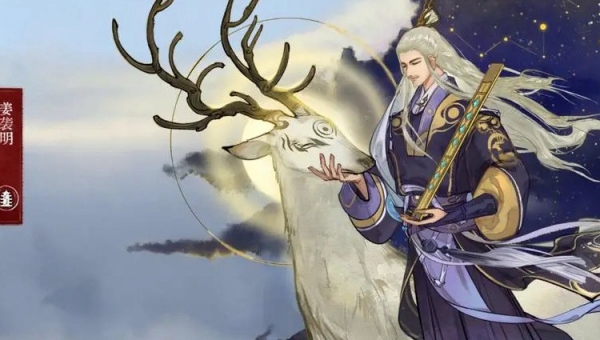 弈仙牌游戏介绍