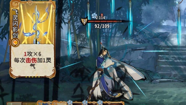 弈仙牌夕兽入侵攻略介绍