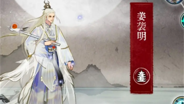 弈仙牌七星阁最强套路介绍