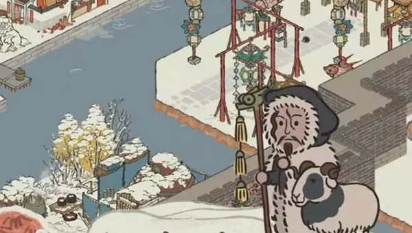 江南百景图白雪真开荒人物介绍