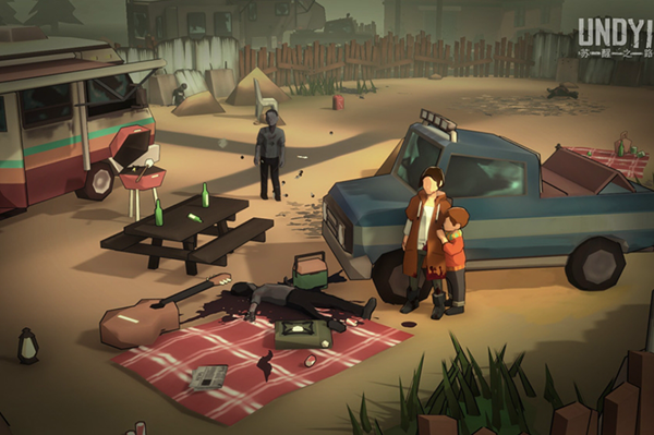 苏醒之路衣服获得方法