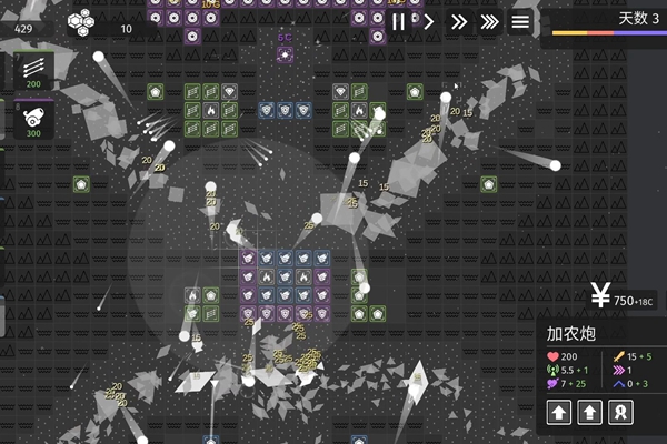 极简塔防好玩吗