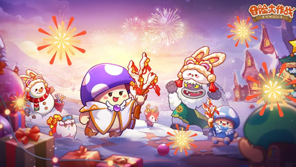 冒险大作战如何退出家族