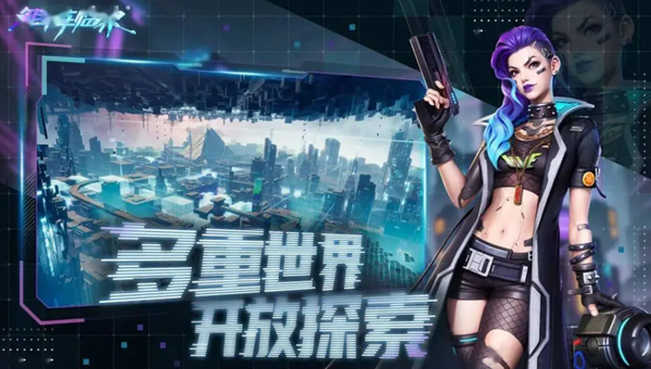 矩阵临界失控边缘怎么提升战力