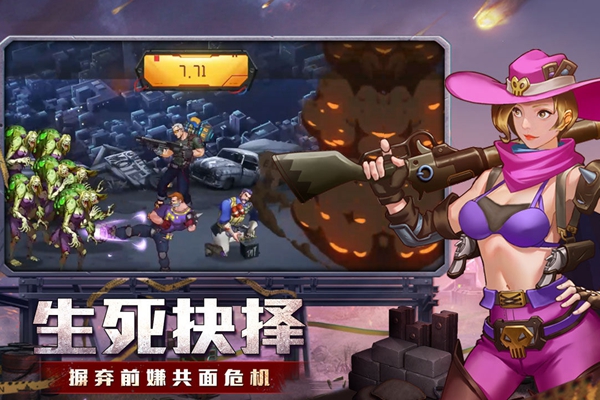 坍塌世界怎么获得蜂鸟阵营