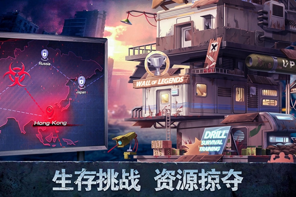 坍塌世界怎么修改昵称