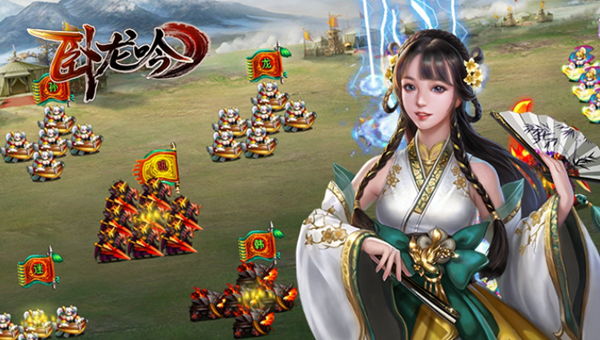 卧龙吟怎么掠夺敌国资源