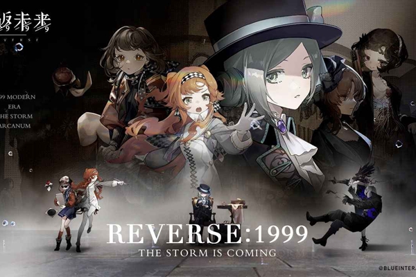 重返未来19991.7爆料皮肤多少钱