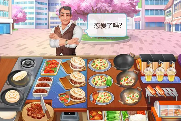 楼下的早餐店怎么修改店名