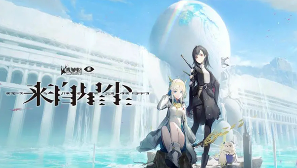 来自星尘战斗系统怎么玩