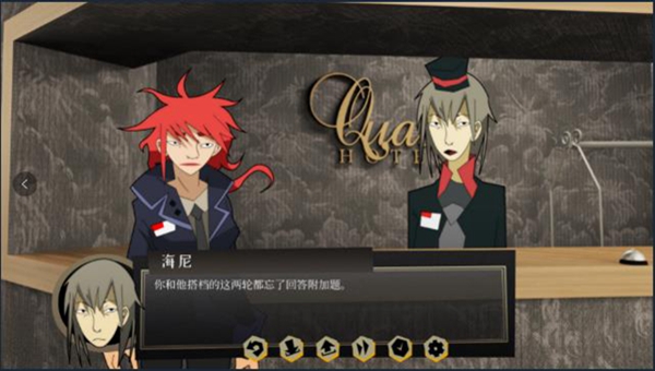 探案法侦探大赛隐藏成就怎么解锁