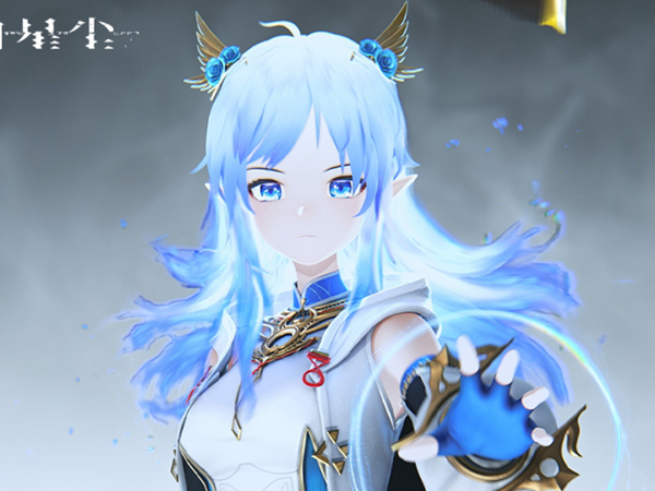 来自星尘什么时候公测