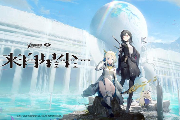 来自星尘开荒怎么玩