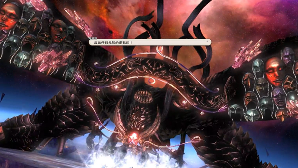 Hades好感度解锁条件介绍