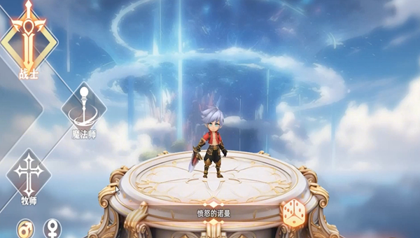 魔力佣兵团兑换码大全