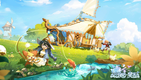 出发吧麦芬安卓和ios互通吗