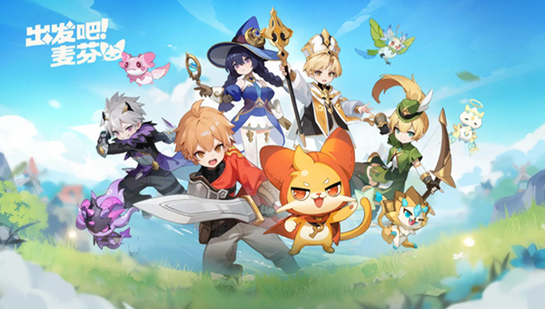 出发吧麦芬职业强度排行介绍