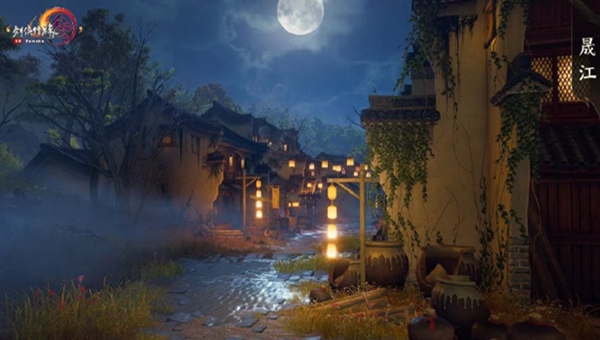 剑网3无界园宅币怎么获得