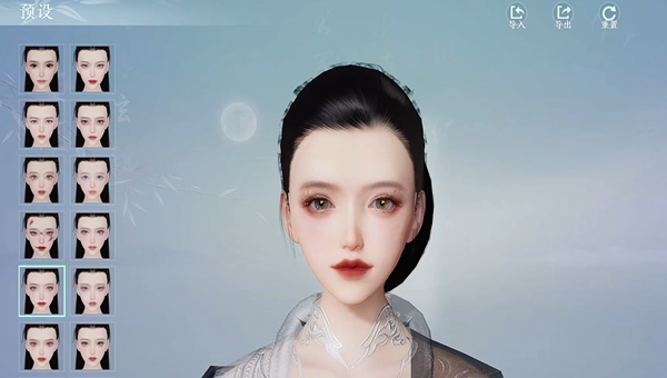 剑网3无界捏脸玩法介绍