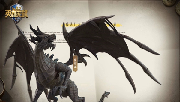 魔法门之英雄无敌领主争霸暮园种族有哪些