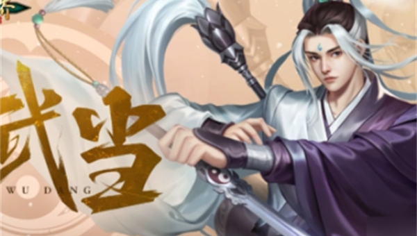 剑侠世界起源最强门派介绍