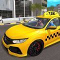 出租車模擬體驗
