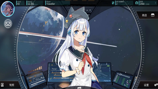 旋转音律最新兑换码大全