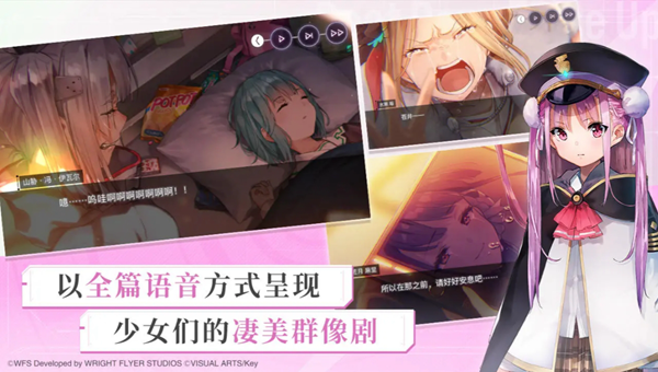 炽焰天穹怎么离线挂机