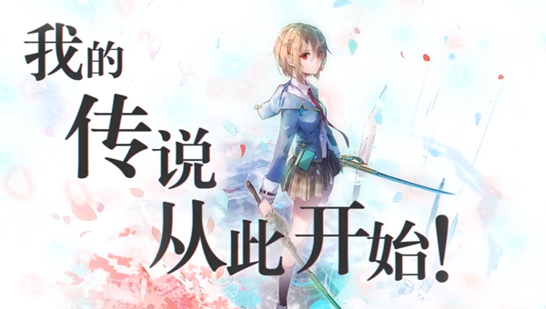 炽焰天穹迷宫能量计算公式