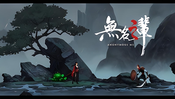 无名之辈资源收集优先级