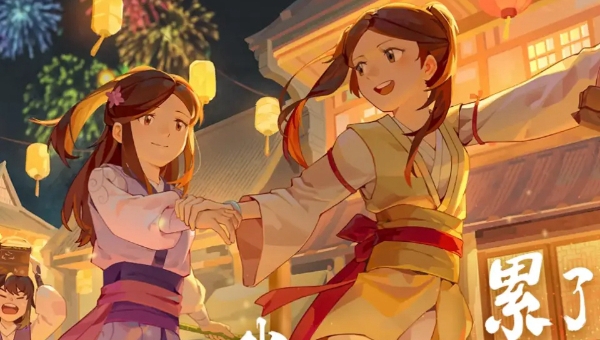 无名江湖阴拳武学搭配推荐